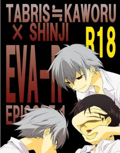 Neon Genesis Evangelion dj - Eva-R