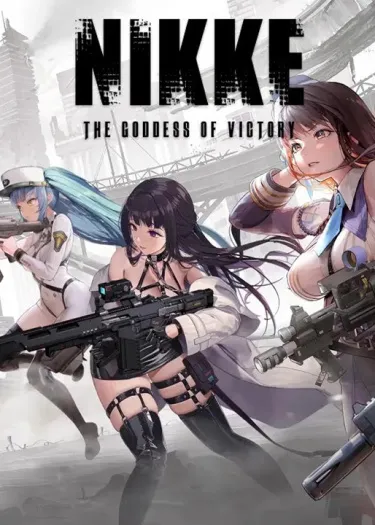 GODDESS OF VICTORY NIKKE