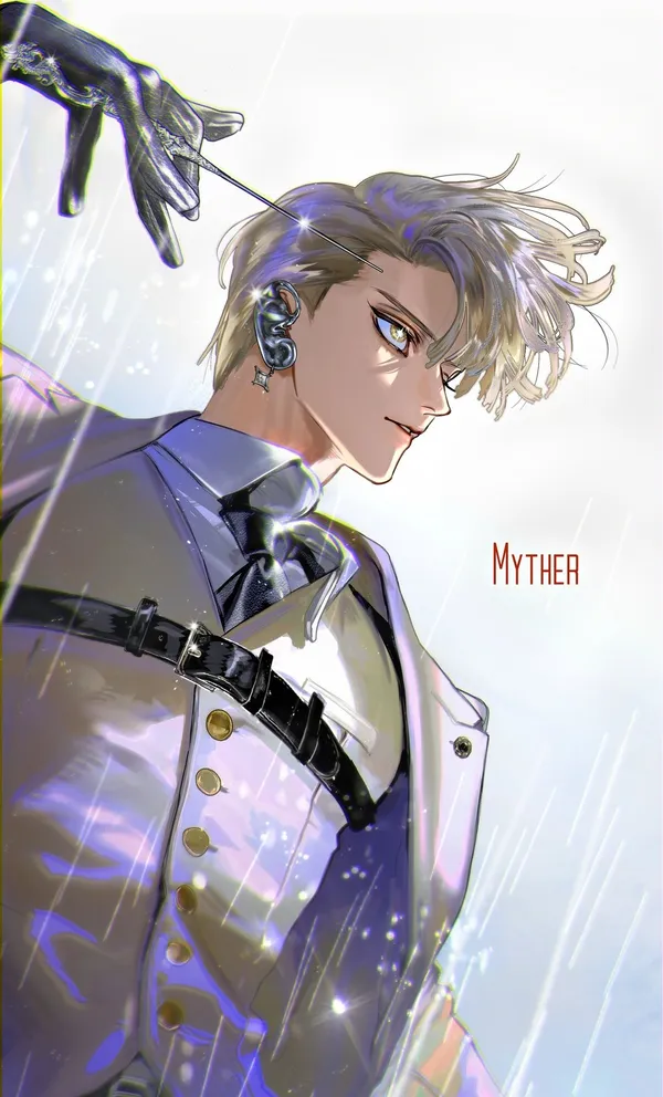 Мифогенератор
