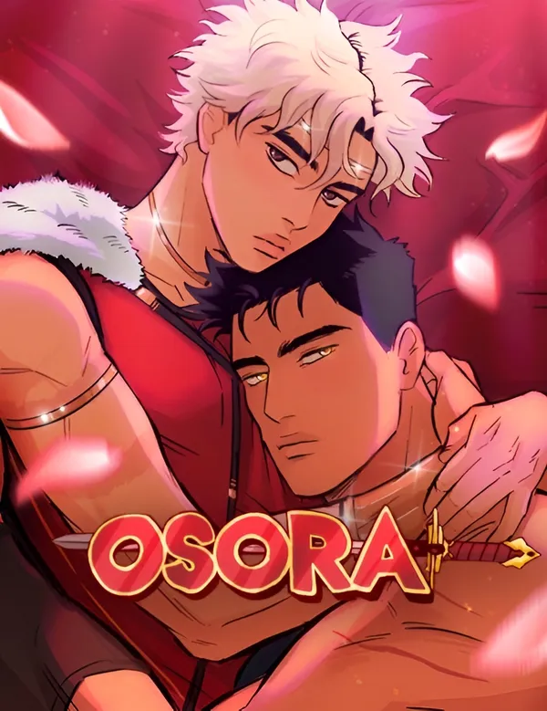 Озора