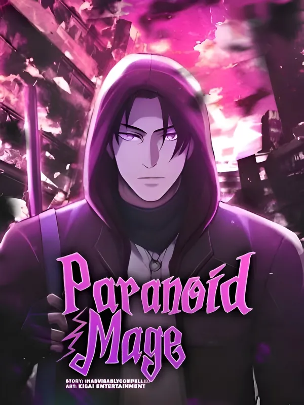 Маг-параноик (Paranoid Mage (Webtoon))
