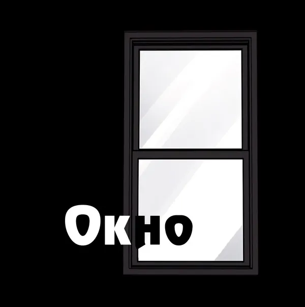Окно